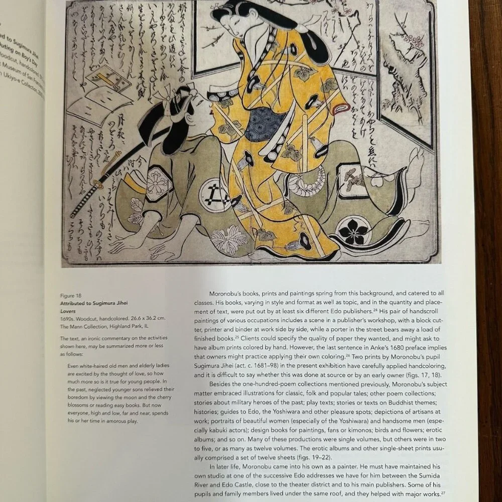 N/A japanese detailed trade